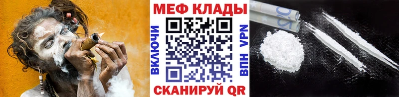 LSD-25 Симферополь