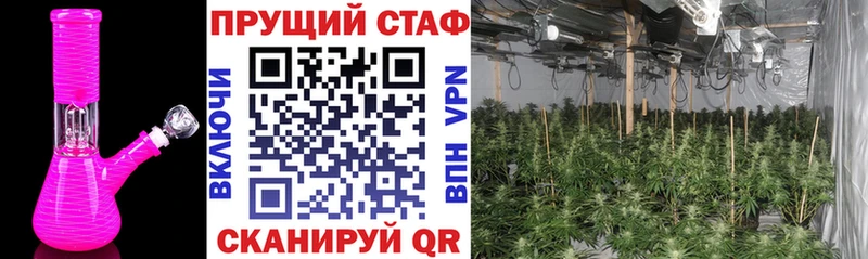 Где продают наркотики Симферополь Cocaine  Бошки Шишки  Галлюциногенные грибы  СК  ссылка на мегу как зайти  Мефедрон  ГАШ 