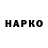 Бутират BDO 33% The Zap