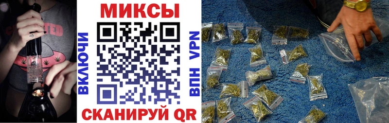 БУТИРАТ буратино Симферополь