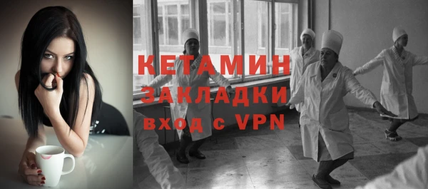 spice Бугульма