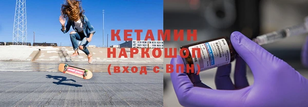 Альфа ПВП Верея