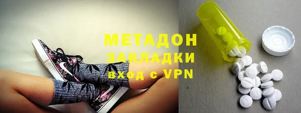 Альфа ПВП Верея