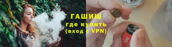Альфа ПВП Верея