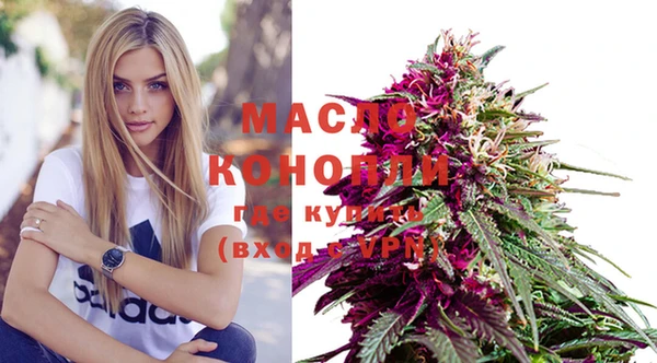 ПСИЛОЦИБИНОВЫЕ ГРИБЫ Верхнеуральск