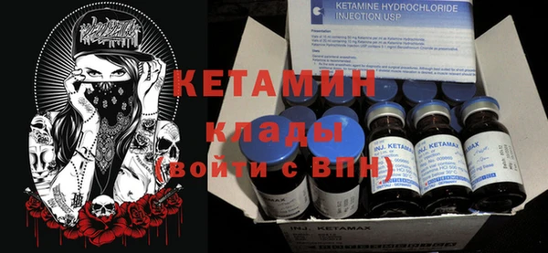 spice Бугульма