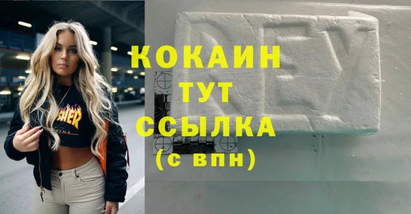 ПСИЛОЦИБИНОВЫЕ ГРИБЫ Верхнеуральск