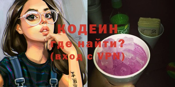 spice Бугульма