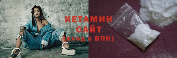 spice Бугульма
