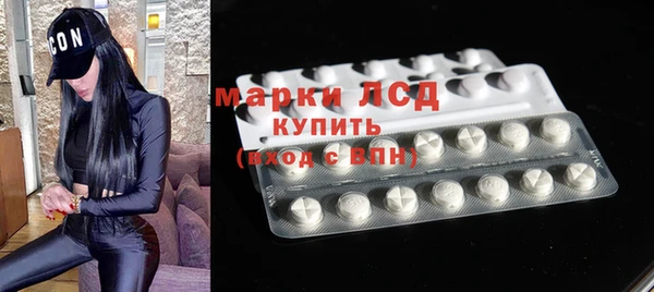 бошки Верхний Тагил