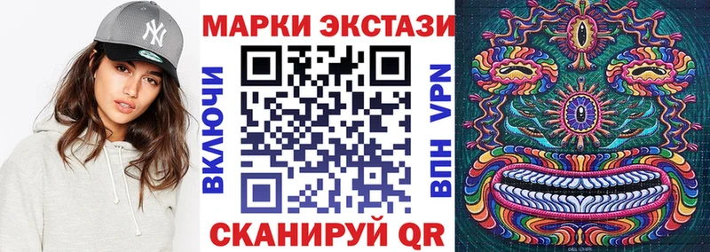 Марки N-bome 1500мкг  blacksprut вход  Симферополь  магазин продажи наркотиков 